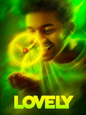 Lovely 2025