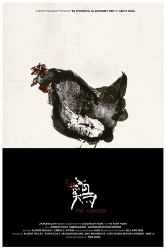 دانلود فیلم The Chicken 2020