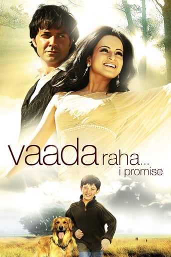 دانلود فیلم Vaada Raha... I Promise 2009