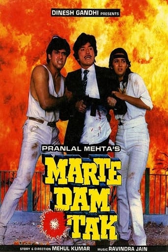 دانلود فیلم Marte Dam Tak 1987