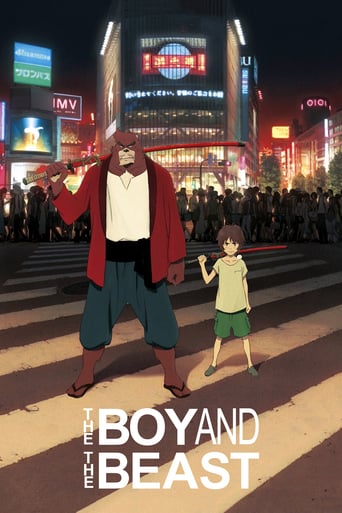 The Boy and the Beast 2015 (پسر و دیو)