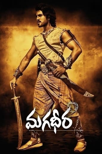 Magadheera 2009