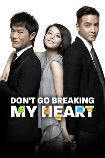 Don't Go Breaking My Heart 2011