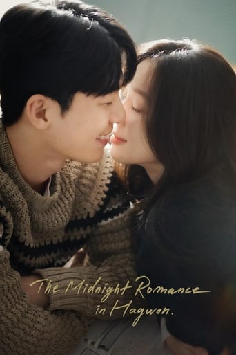 دانلود سریال The Midnight Romance in Hagwon 2024 دوبله فارسی بدون سانسور