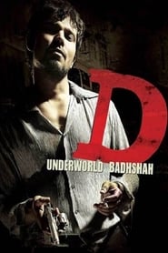 دانلود فیلم D 2005