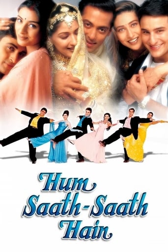 دانلود فیلم Hum Saath Saath Hain 1999