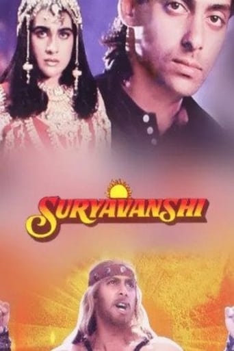 دانلود فیلم Suryavanshi 1992