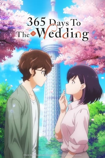دانلود سریال 365 Days to the Wedding 2024
