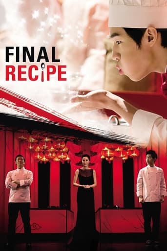 Final Recipe 2013