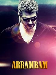 دانلود فیلم Arrambam 2013