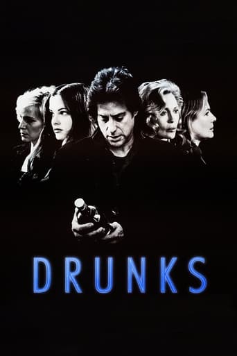 Drunks 1995