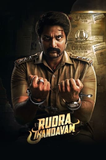 دانلود فیلم Rudra Thandavam 2021