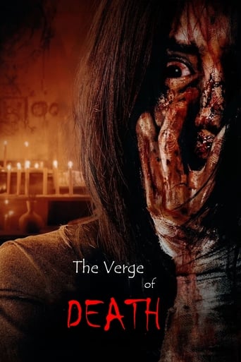 دانلود فیلم The Verge of Death 2023