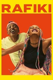 Rafiki 2018 (دوست)