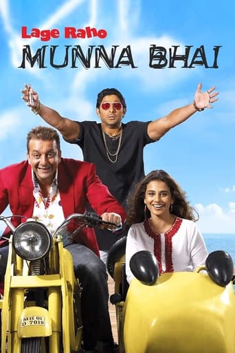 Lage Raho Munna Bhai 2006 (ادامه بده مونا بهای)