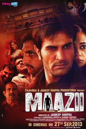 دانلود فیلم Maazii 2013