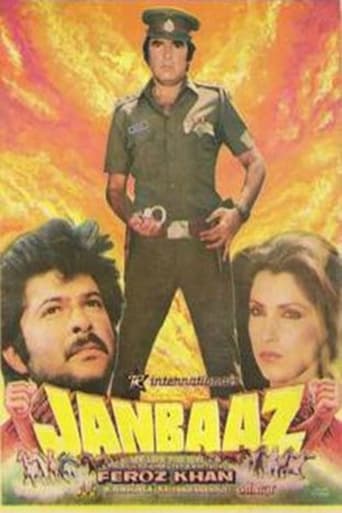 دانلود فیلم Janbaaz 1986