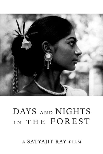 Days and Nights in the Forest 1970