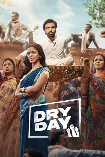 دانلود فیلم Dry Day 2023