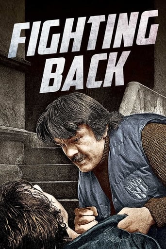 دانلود فیلم Fighting Back 1982