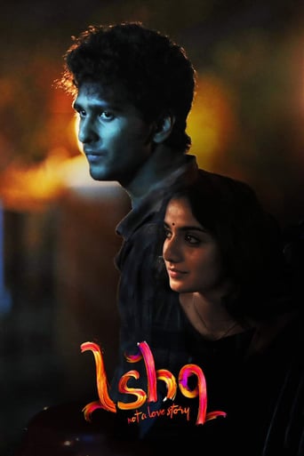 Ishq 2019 (عشق)