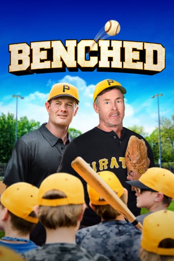 Benched 2018 (نیمکت نشین)