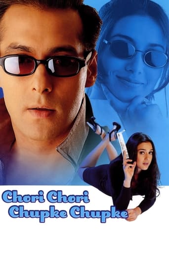 Chori Chori Chupke Chupke 2001 (دزدکی دزدکی یواشکی یواشکی)