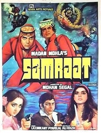 دانلود فیلم Samraat 1982