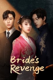 Bride's Revenge 2023