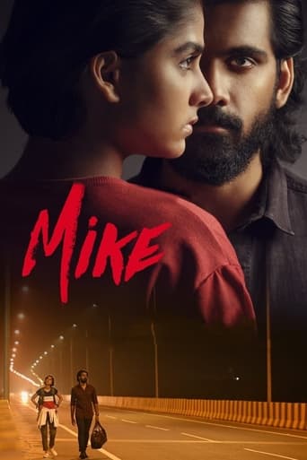 Mike 2022