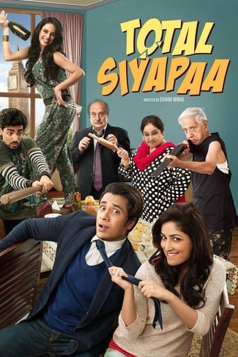 دانلود فیلم Total Siyapaa 2014