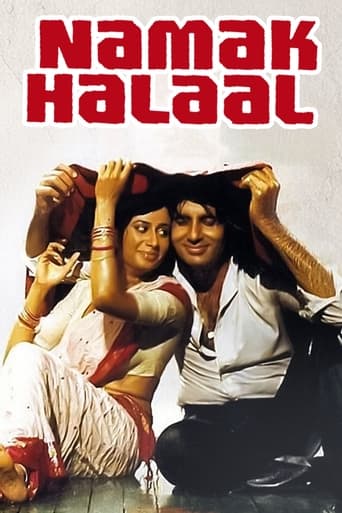 دانلود فیلم Namak Halaal 1982