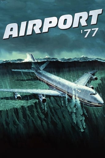 Airport '77 1977