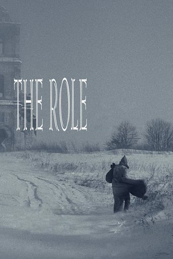 دانلود فیلم The Role 2013