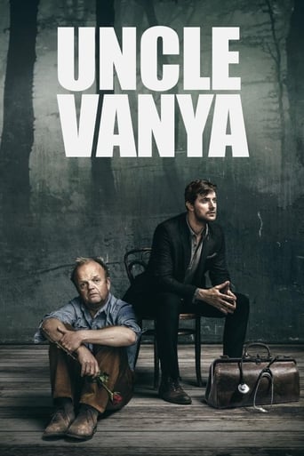 Uncle Vanya 2020 (عمو وانیا)