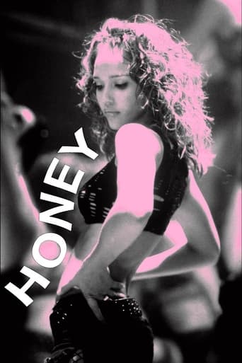 Honey 2003 (هانی)