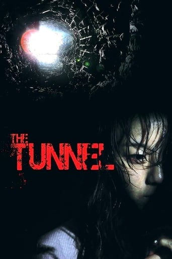 دانلود فیلم The Tunnel 2014 (تونل)