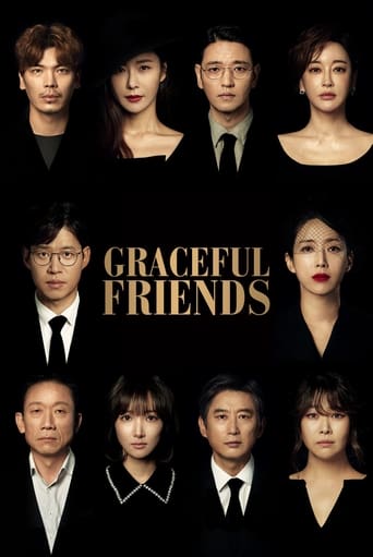 Graceful Friends 2020 (دوستان برازنده)