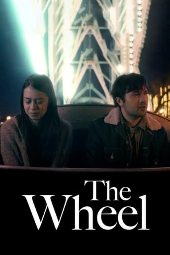 دانلود فیلم The Wheel 2021 (چرخ)