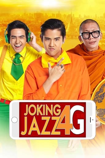 دانلود فیلم Joking Jazz 4G 2016 (شوخی جاز)