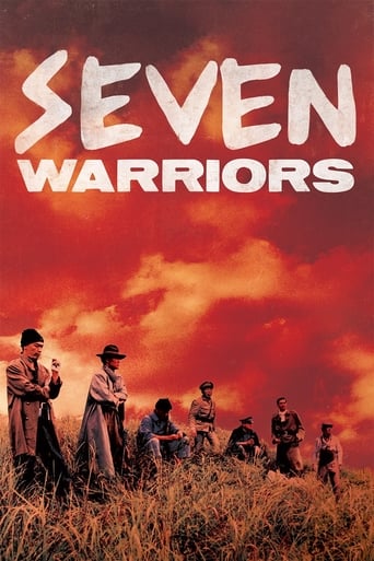 دانلود فیلم Seven Warriors 1989