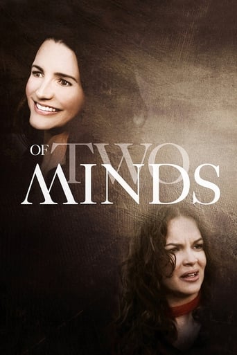 Of Two Minds 2012