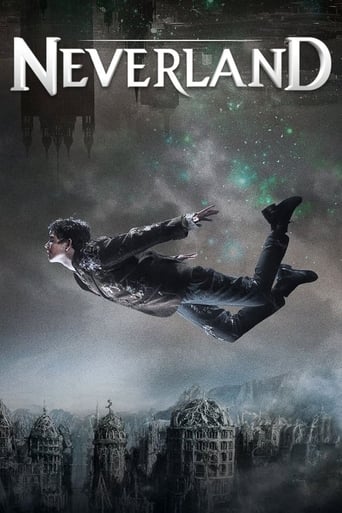 دانلود فیلم Neverland 2011