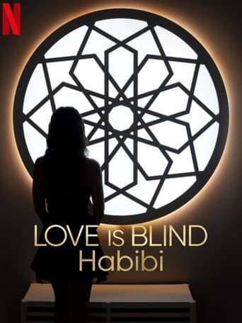 دانلود سریال Love Is Blind, Habibi 2024 دوبله فارسی بدون سانسور