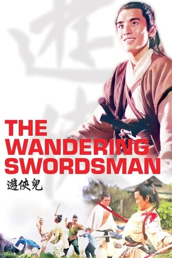 The Wandering Swordsman 1970