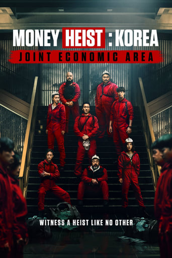 دانلود سریال Money Heist: Korea - Joint Economic Area 2022 (سرقت پول: کره - منطقه اقتصادی مشترک)