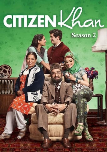 دانلود سریال Citizen Khan 2012 دوبله فارسی بدون سانسور