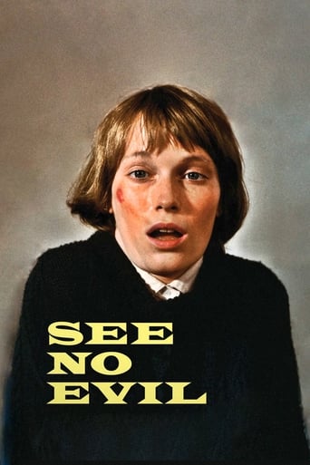 See No Evil 1971