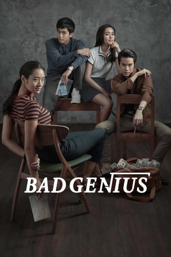 Bad Genius 2017 (نابغهٔ بد)