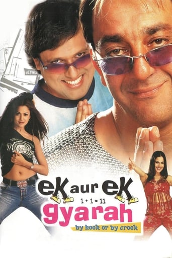 دانلود فیلم Ek Aur Ek Gyarah: By Hook or by Crook 2003